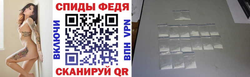 АМФЕТАМИН 98%  Коломна 