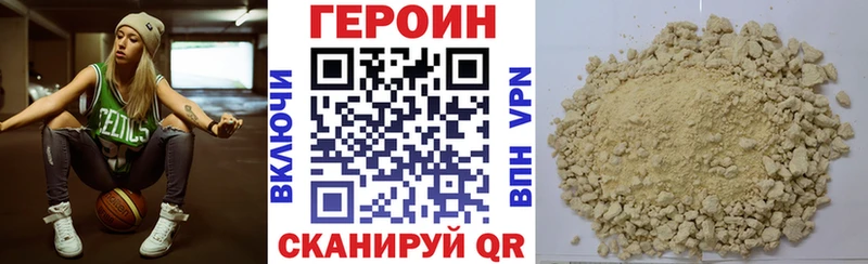 маркетплейс как зайти  Коломна  MEGA   ГЕРОИН VHQ  сколько стоит 