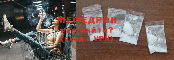 синтетический гашиш Каменка