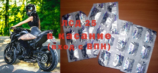 метадон Каменск-Шахтинский