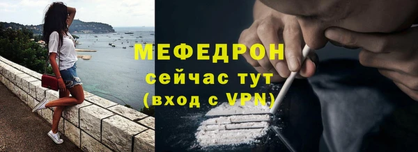 каннабис Каменногорск