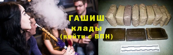 прущая мука Инсар