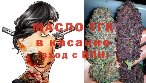 PSILOCYBIN Иннополис
