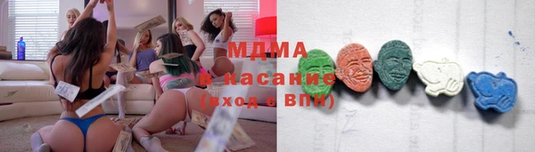 амф Шадринск