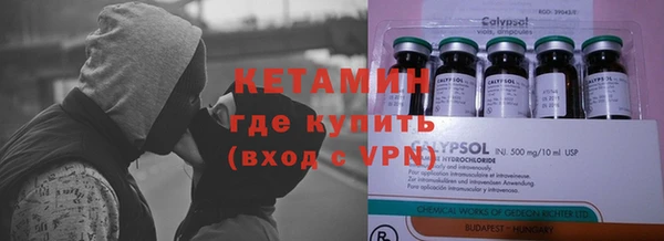 спиды Инта