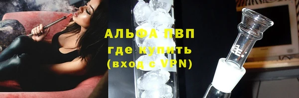 синтетический гашиш Каменка