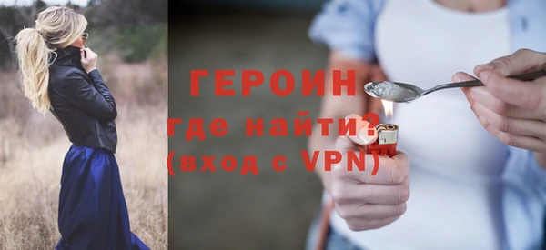 прущая мука Инсар
