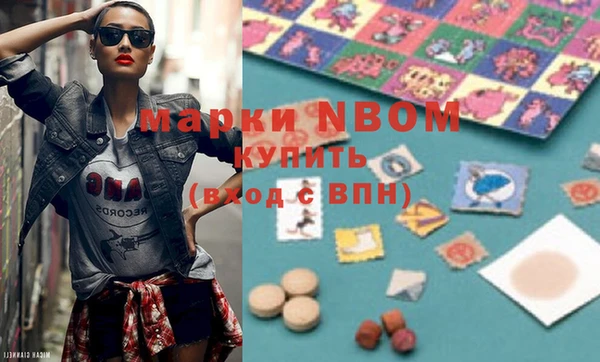 PSILOCYBIN Иннополис