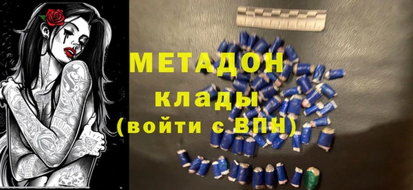 PSILOCYBIN Иннополис