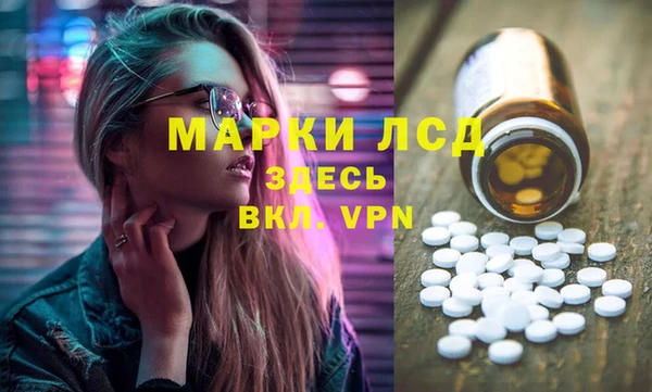 метадон Каменск-Шахтинский
