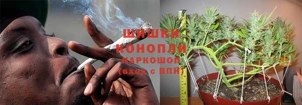 кокаин VHQ Шали
