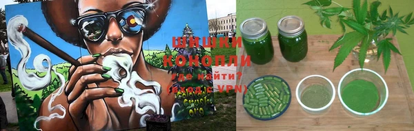 синтетический гашиш Каменка