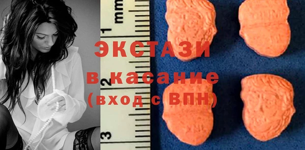 прущая мука Инсар