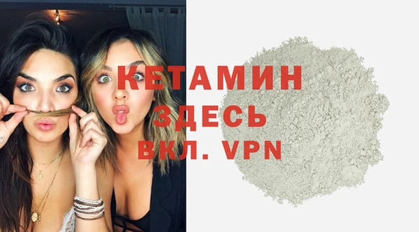 спиды Инта