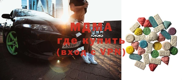 прущая мука Инсар