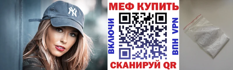 продажа наркотиков  Коломна  Мефедрон 4 MMC 