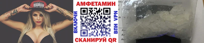 Первитин витя  где можно купить   Коломна 