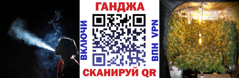 МАРИХУАНА OG Kush  Коломна 